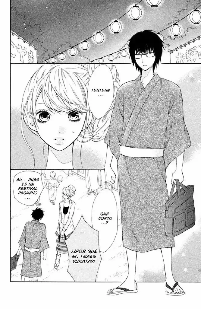 3D Kanojo capítulo 10, página 12