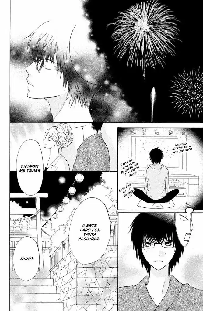 3D Kanojo capítulo 10, página 18