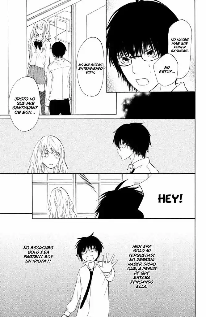3D Kanojo capítulo 11, página 5