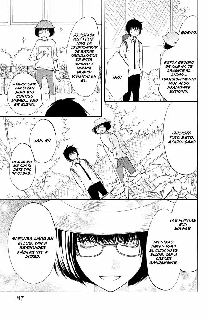 3D Kanojo capítulo 11, página 7