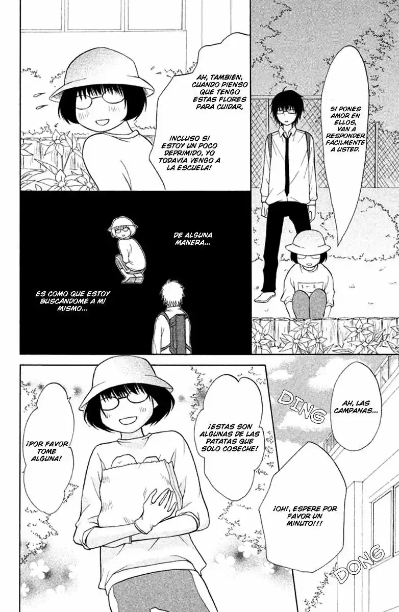 3D Kanojo capítulo 11, página 8