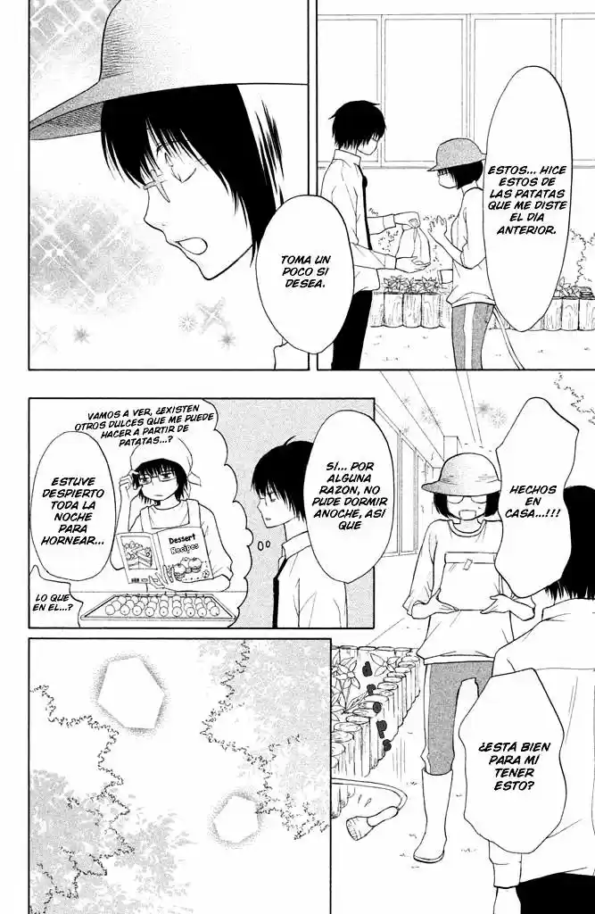 3D Kanojo capítulo 11, página 31