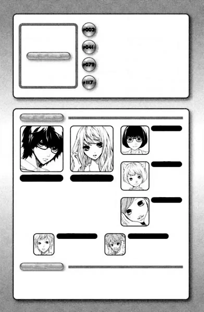 3D Kanojo capítulo 12, página 5