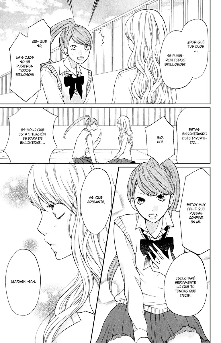 3D Kanojo capítulo 12, página 8