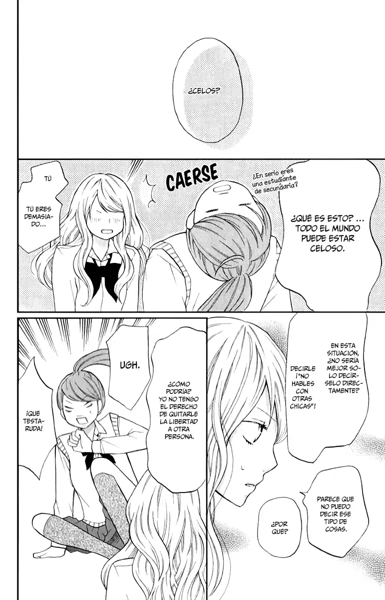 3D Kanojo capítulo 12, página 9