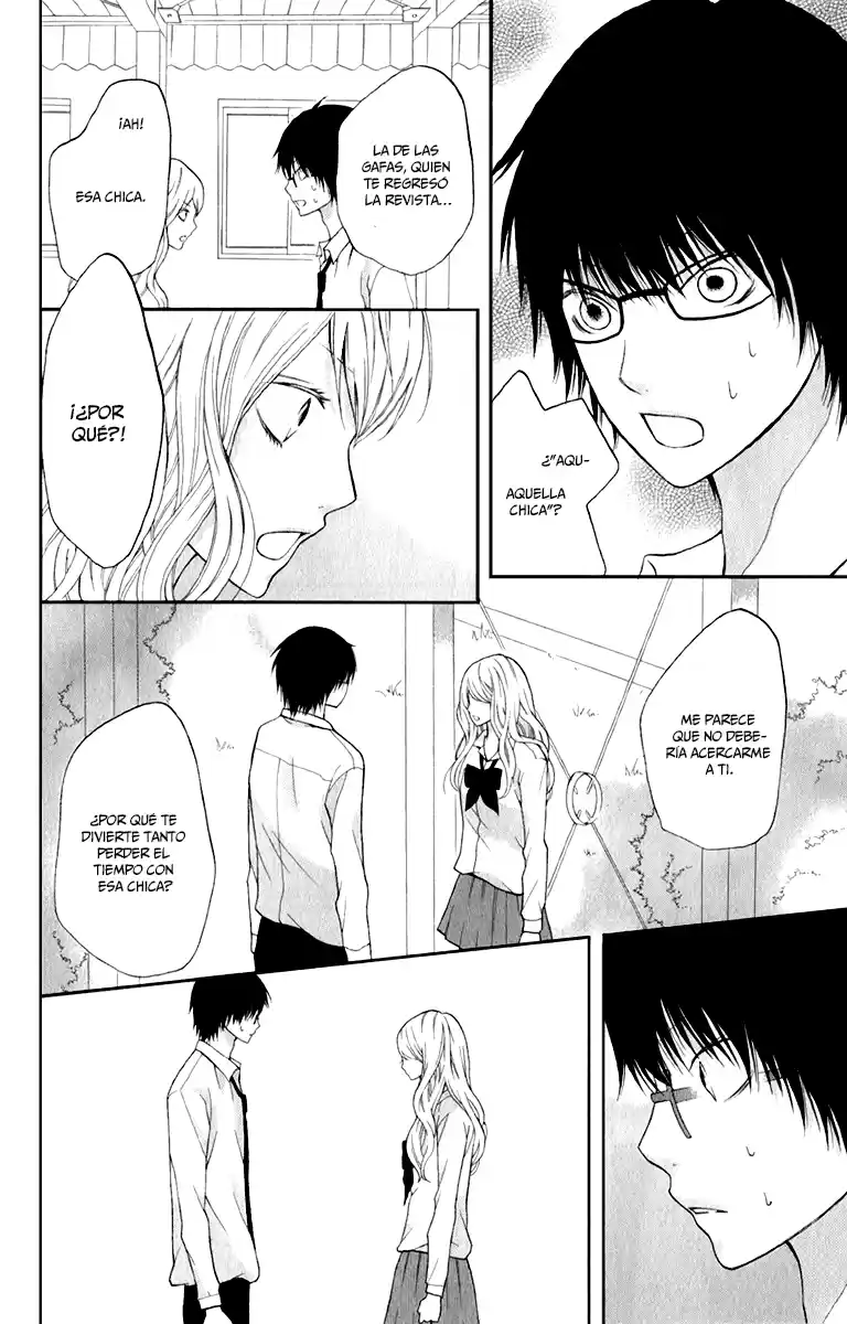 3D Kanojo capítulo 12, página 13