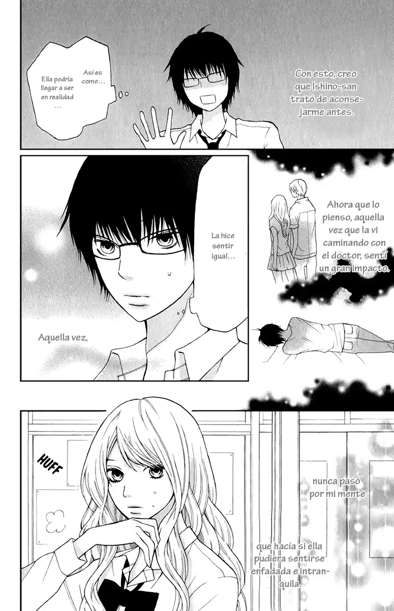 3D Kanojo capítulo 12, página 15