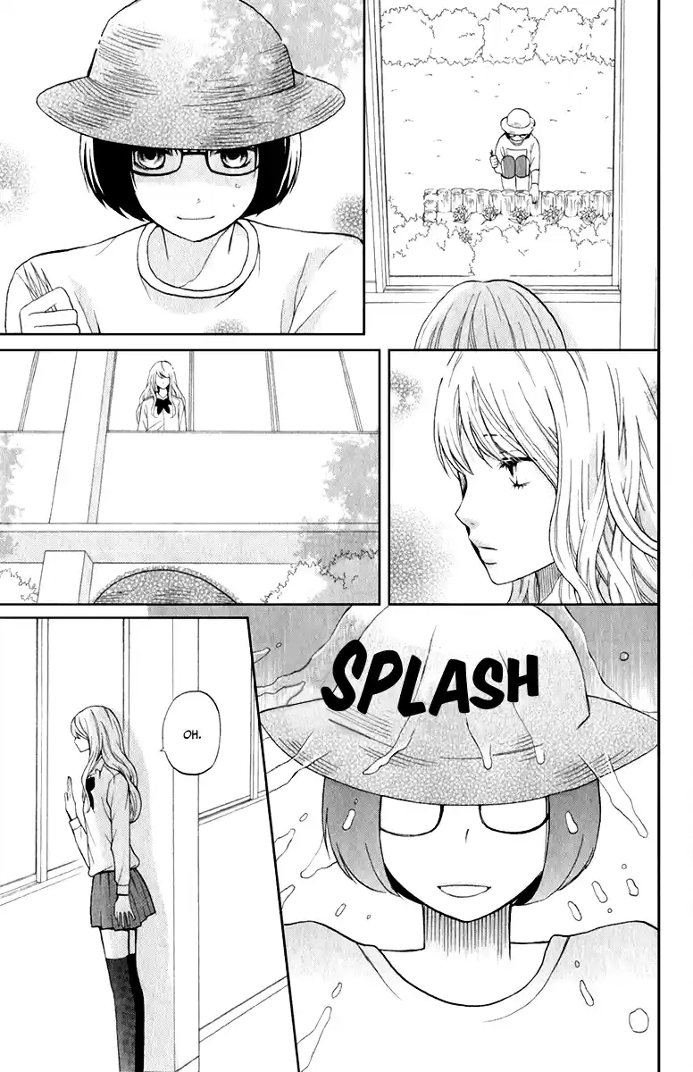 3D Kanojo capítulo 12, página 16