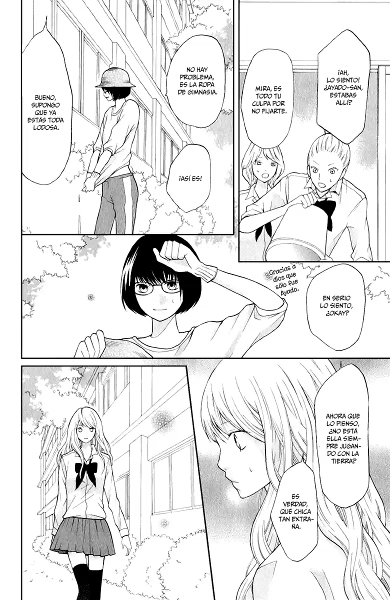 3D Kanojo capítulo 12, página 17