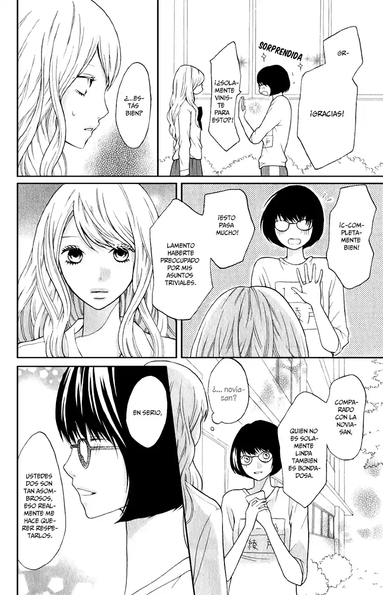 3D Kanojo capítulo 12, página 19