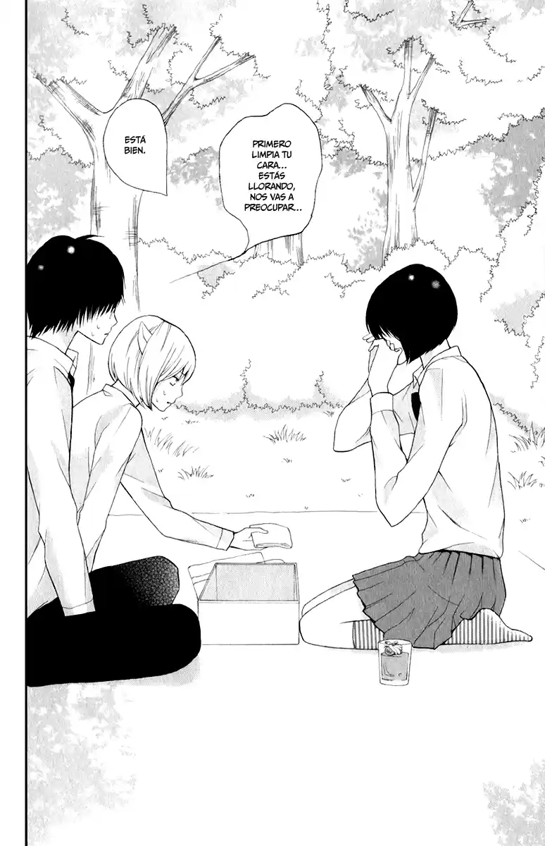 3D Kanojo capítulo 12, página 43
