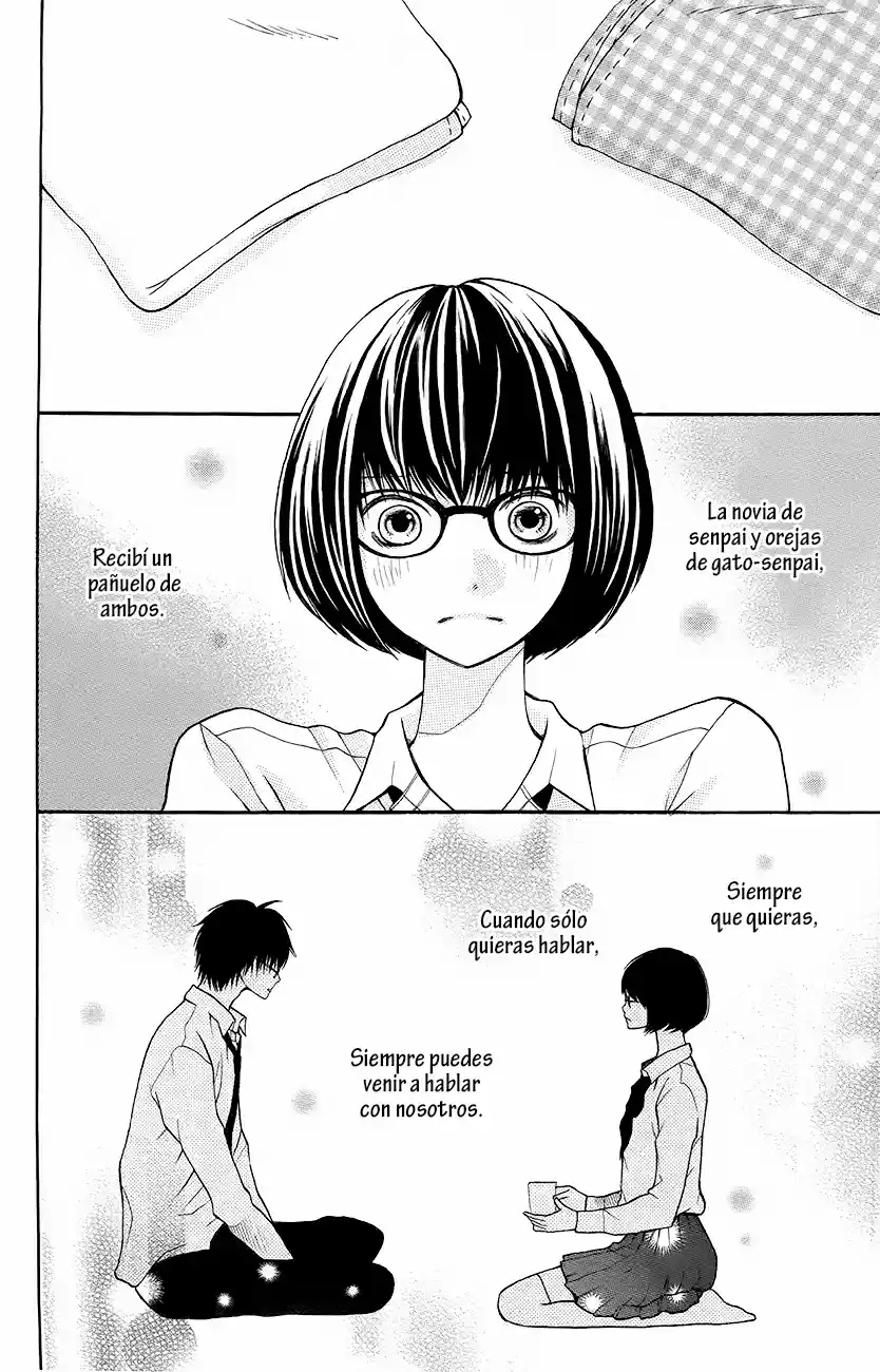 3D Kanojo capítulo 13, página 6
