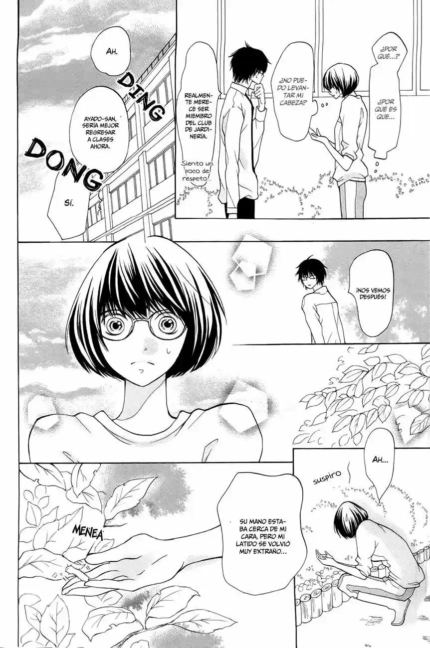 3D Kanojo capítulo 13, página 12