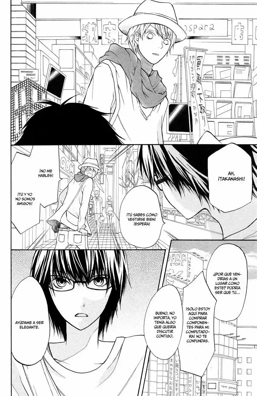 3D Kanojo capítulo 13, página 18