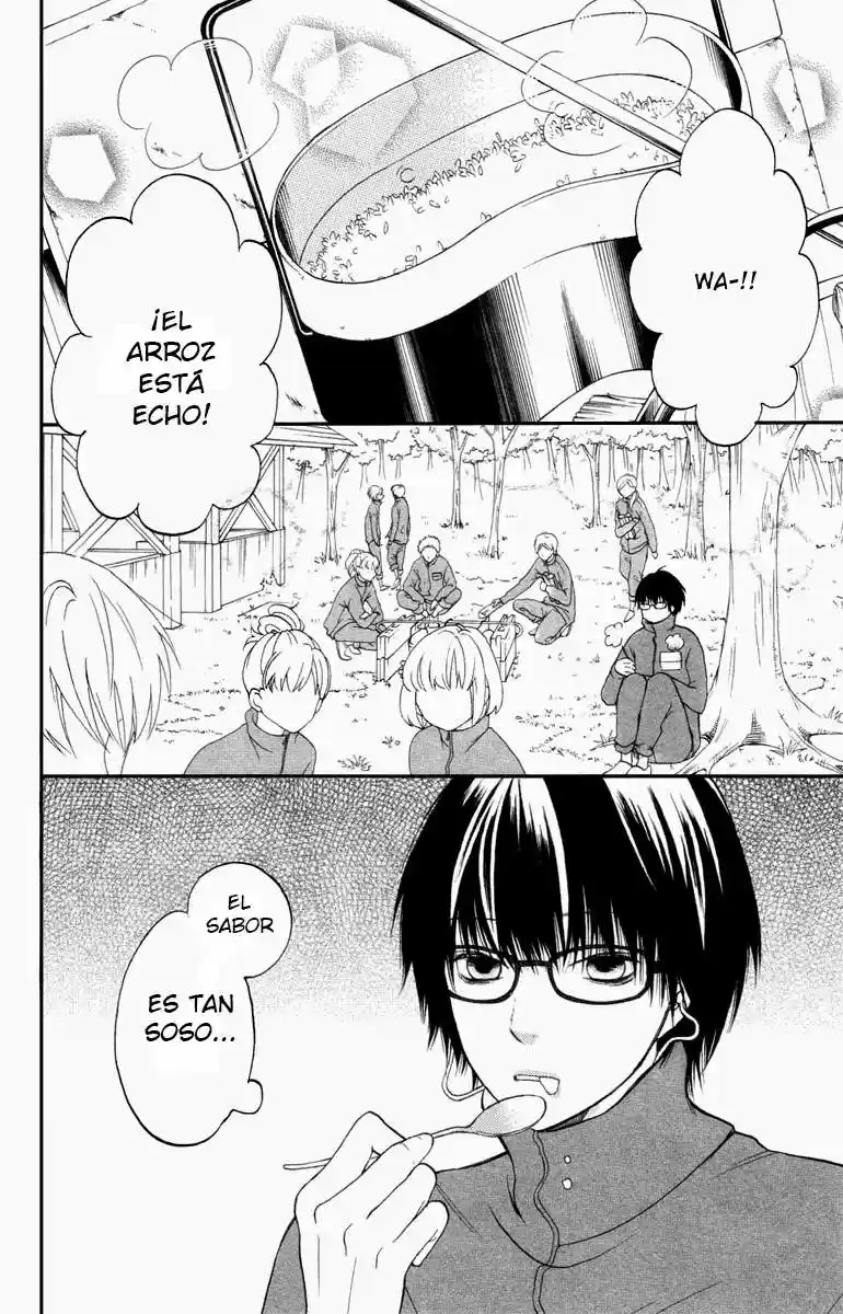 3D Kanojo capítulo 14, página 2