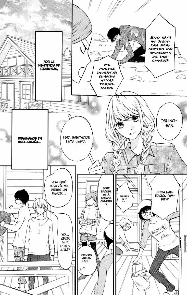 3D Kanojo capítulo 14, página 6