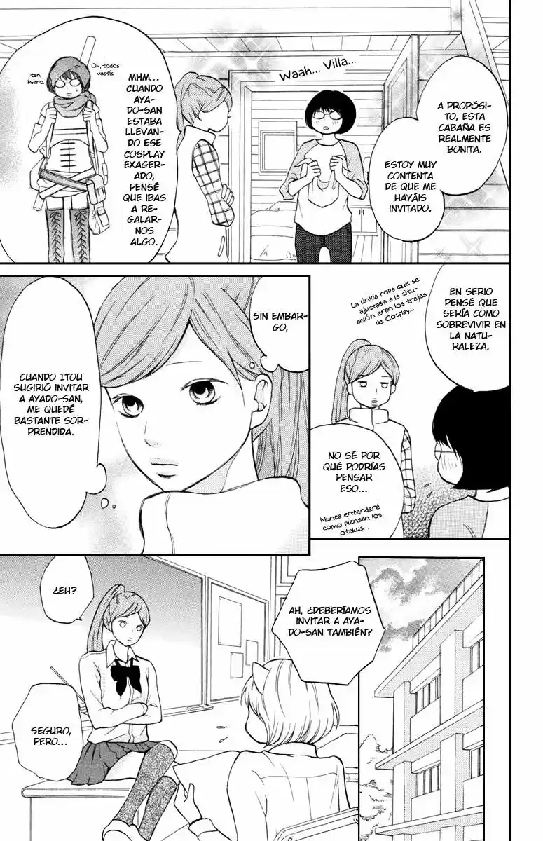 3D Kanojo capítulo 14, página 7