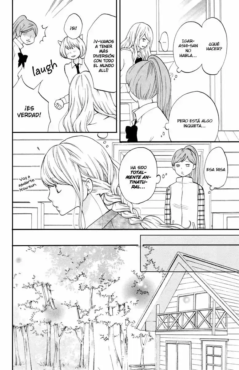 3D Kanojo capítulo 14, página 8