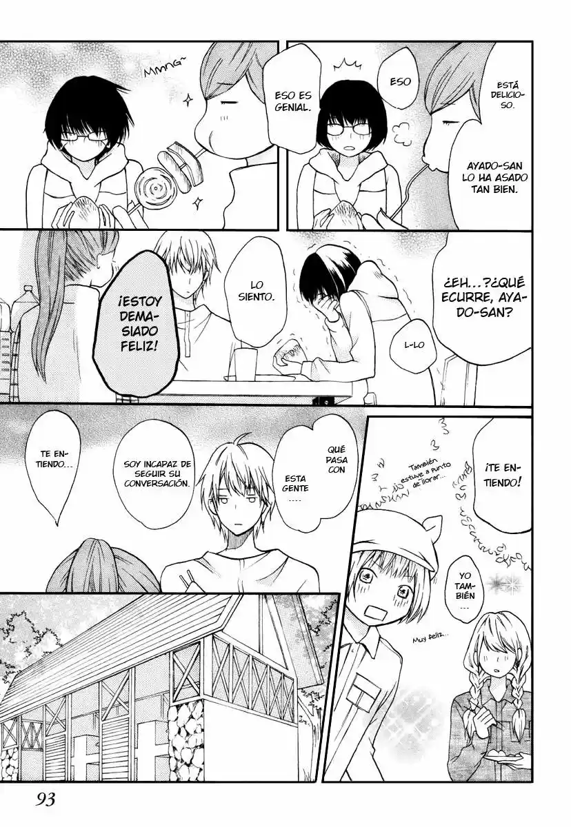 3D Kanojo capítulo 14, página 15