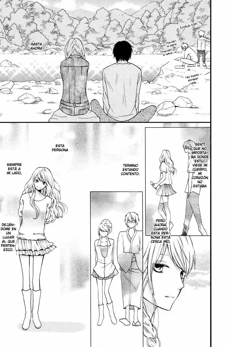 3D Kanojo capítulo 14, página 21