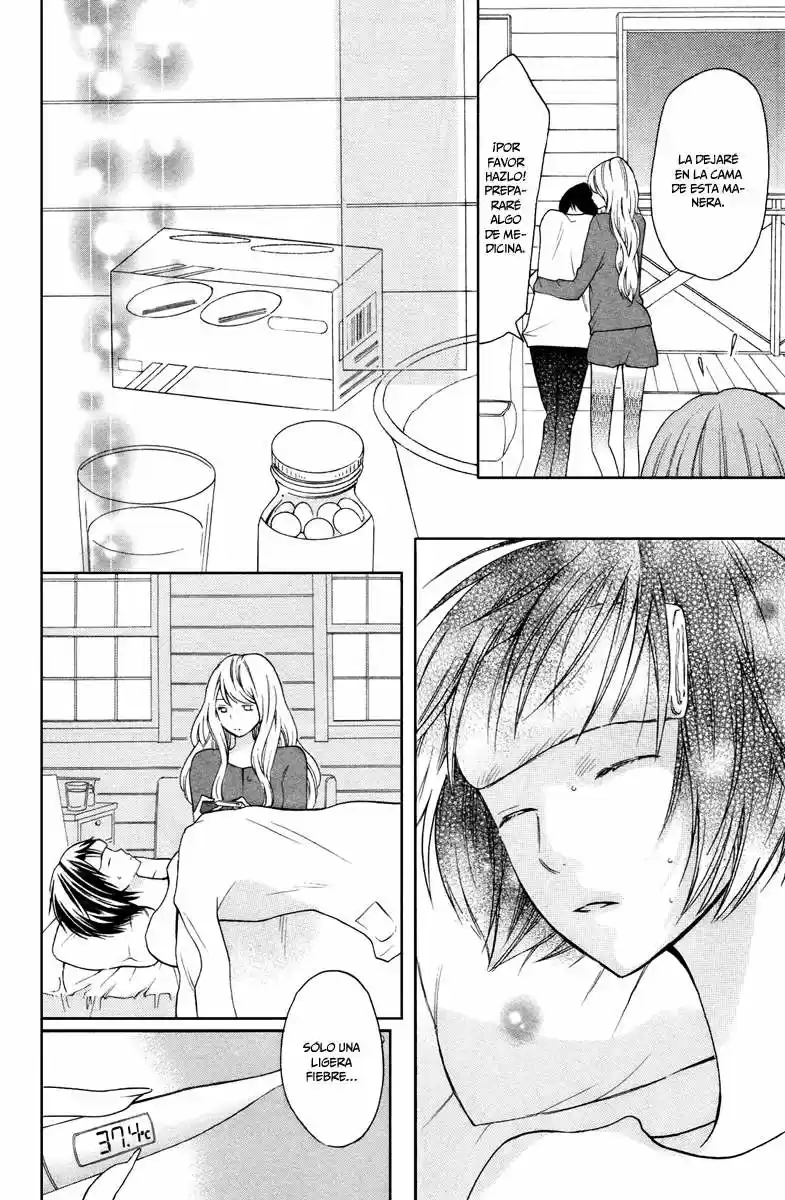 3D Kanojo capítulo 15, página 17