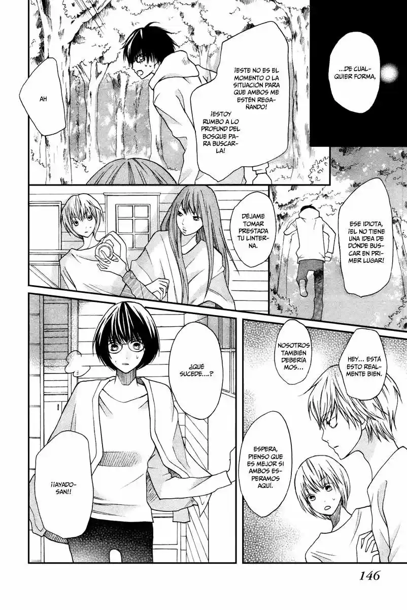 3D Kanojo capítulo 15, página 33