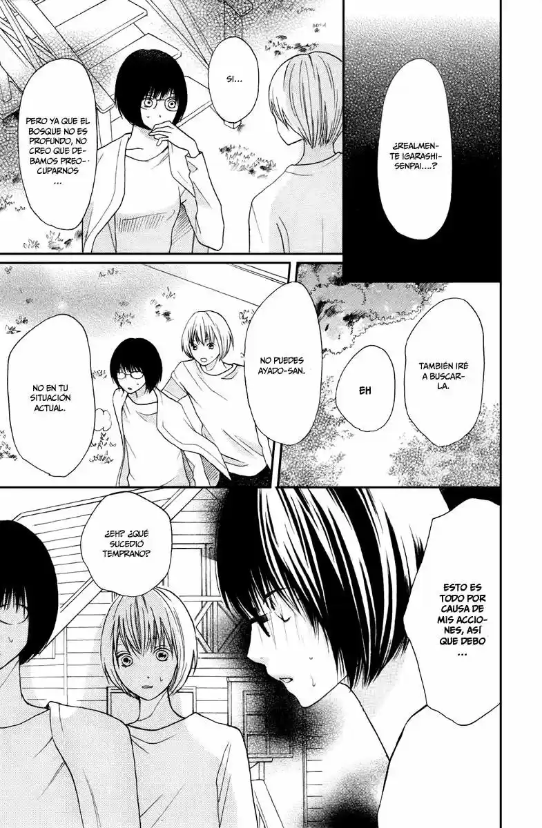 3D Kanojo capítulo 15, página 34