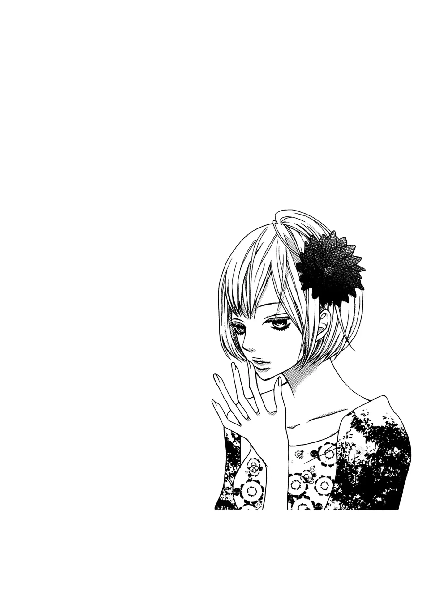 3D Kanojo capítulo 15, página 44