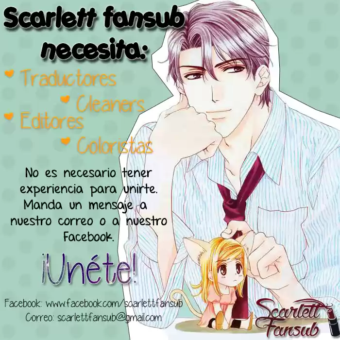 3D Kanojo capítulo 16, página 4