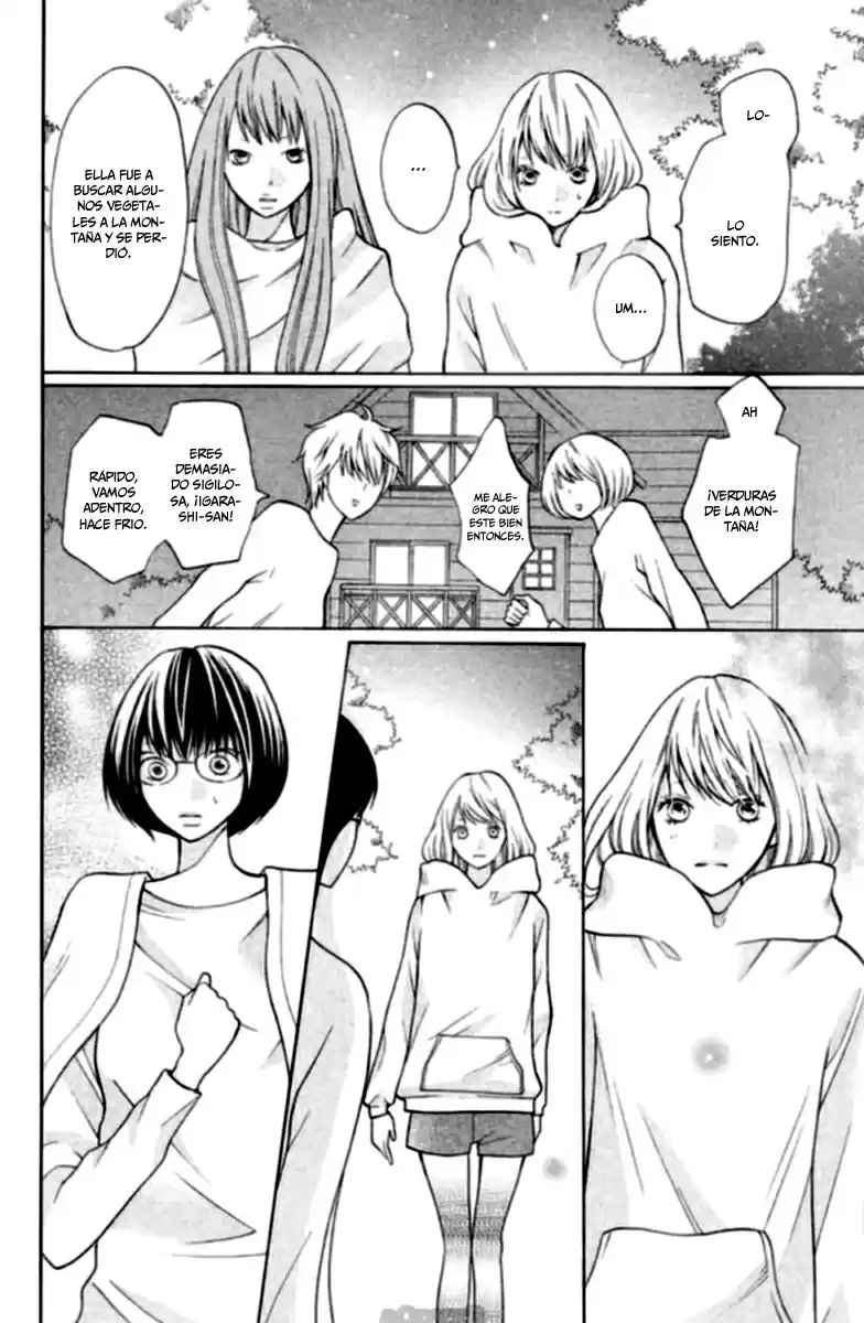 3D Kanojo capítulo 16, página 16