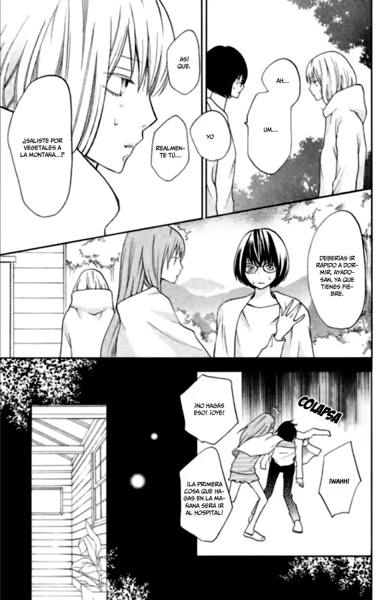 3D Kanojo capítulo 16, página 17