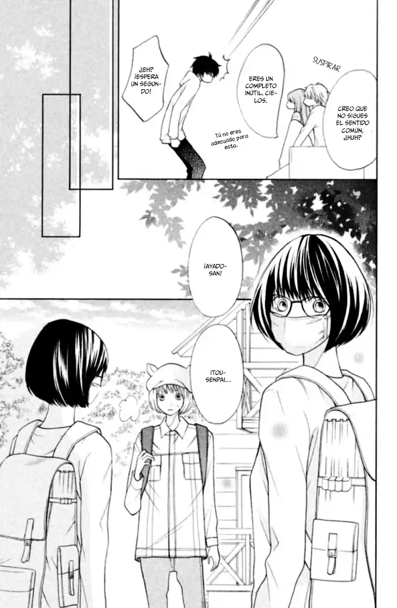 3D Kanojo capítulo 16, página 27