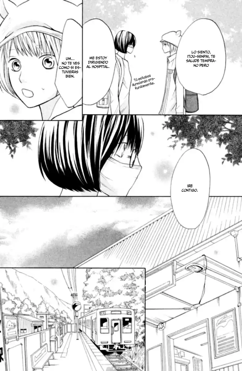 3D Kanojo capítulo 16, página 28