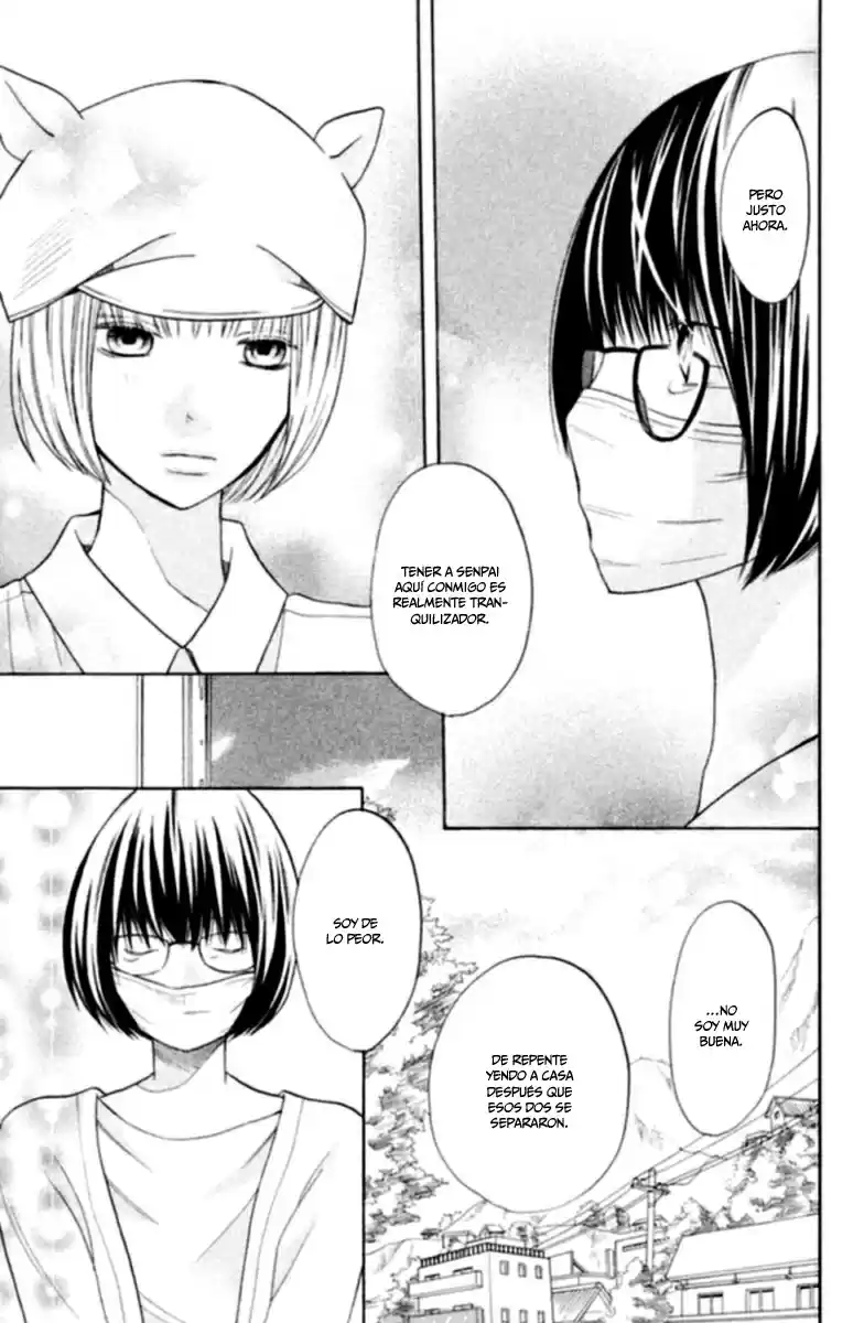 3D Kanojo capítulo 16, página 31