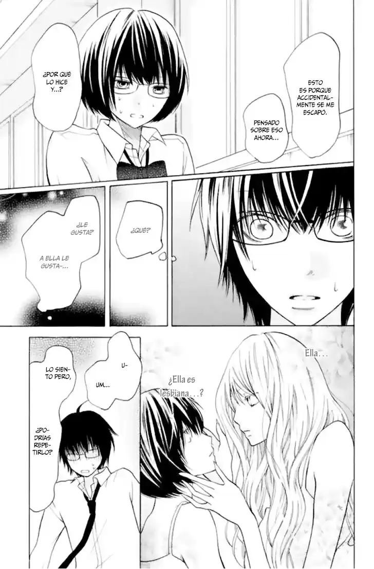 3D Kanojo capítulo 17, página 10