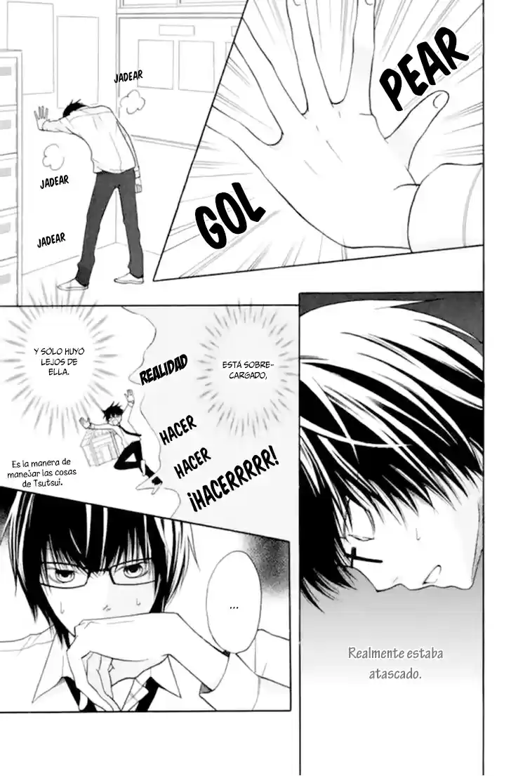 3D Kanojo capítulo 17, página 16
