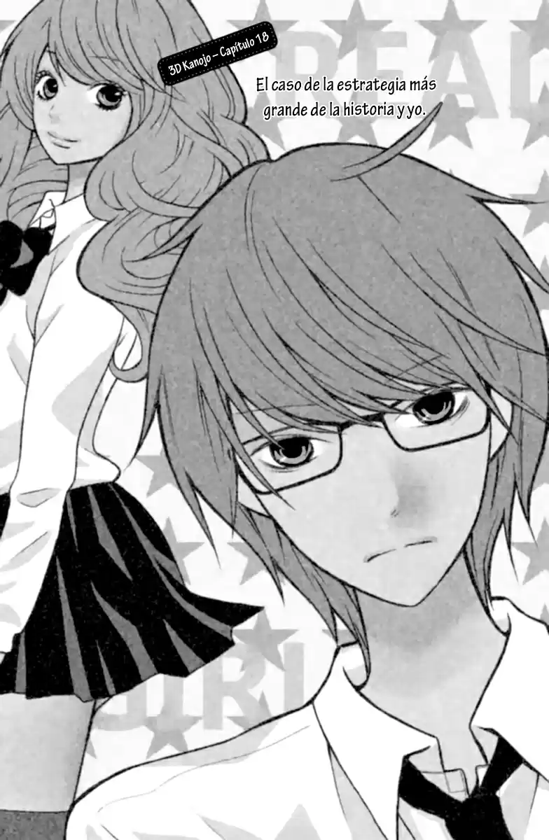 3D Kanojo capítulo 18, página 5