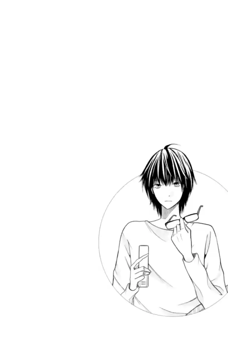 3D Kanojo capítulo 18, página 6