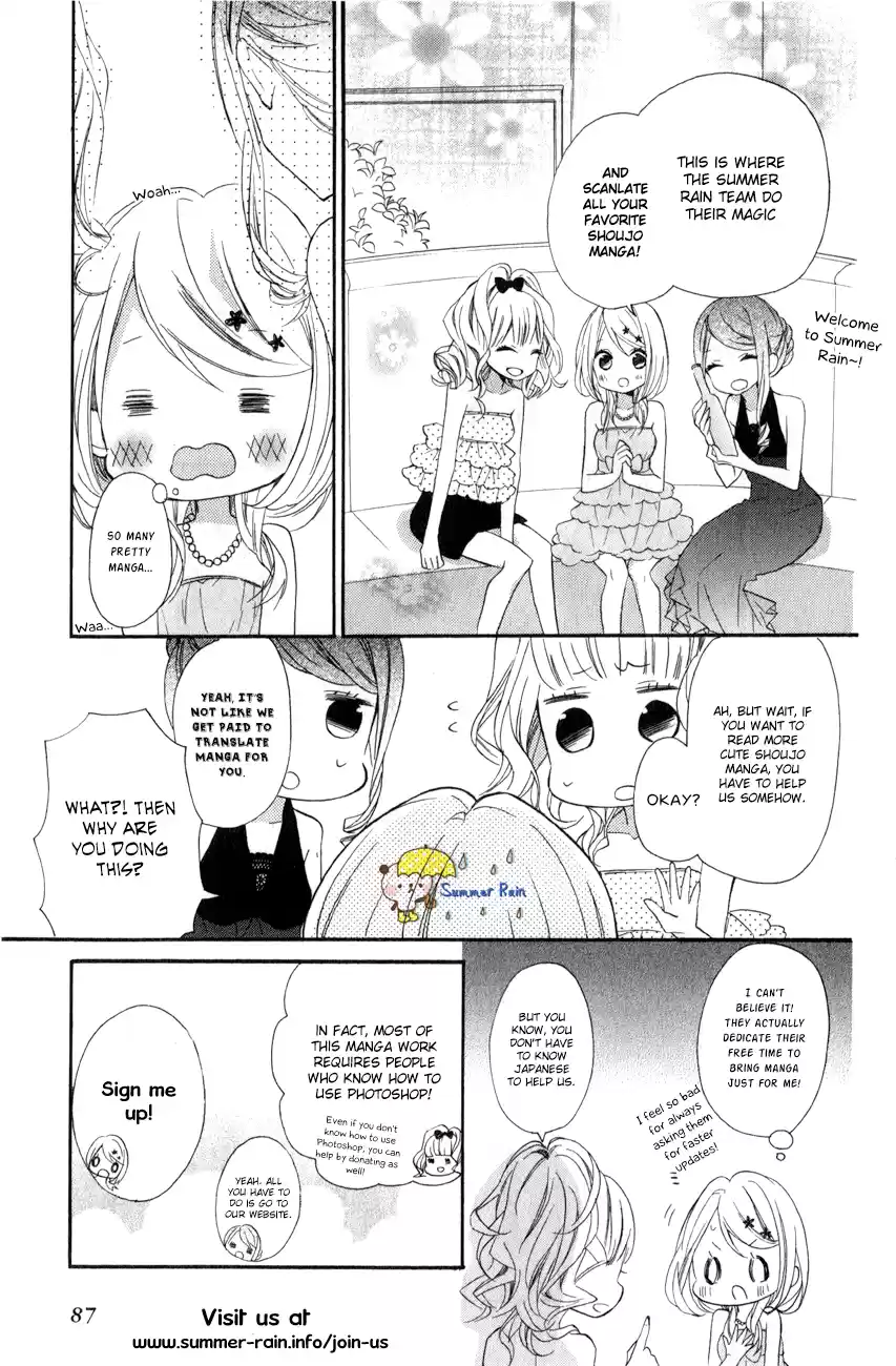 3D Kanojo capítulo 19, página 5
