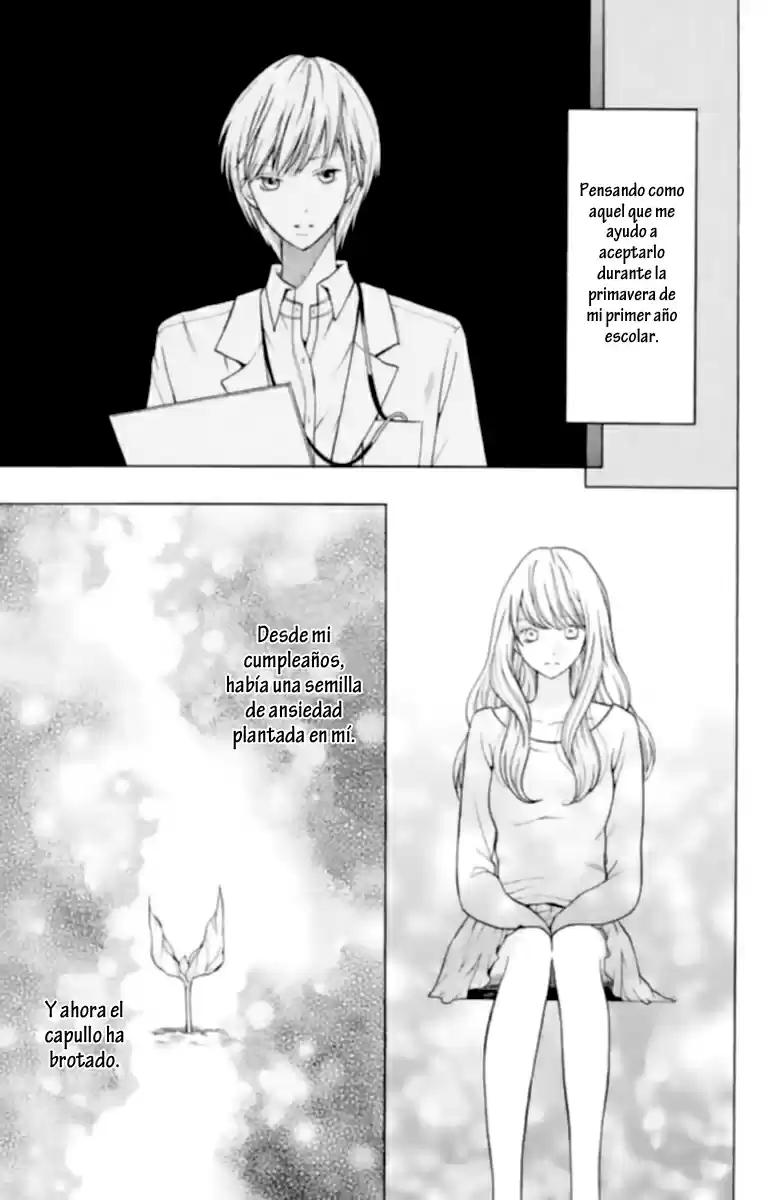 3D Kanojo capítulo 19, página 11