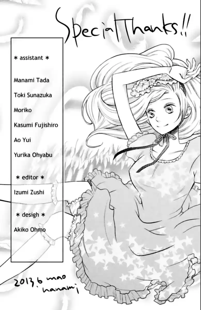 3D Kanojo capítulo 19, página 45