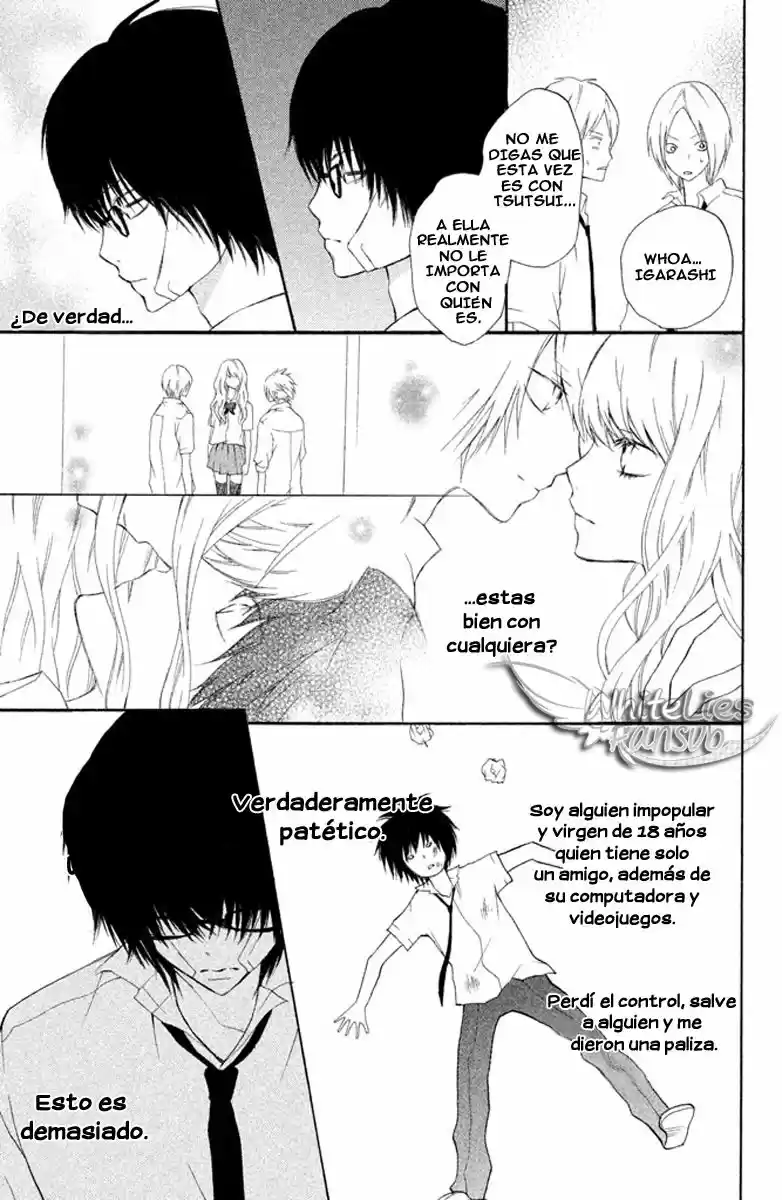 3D Kanojo capítulo 2, página 4