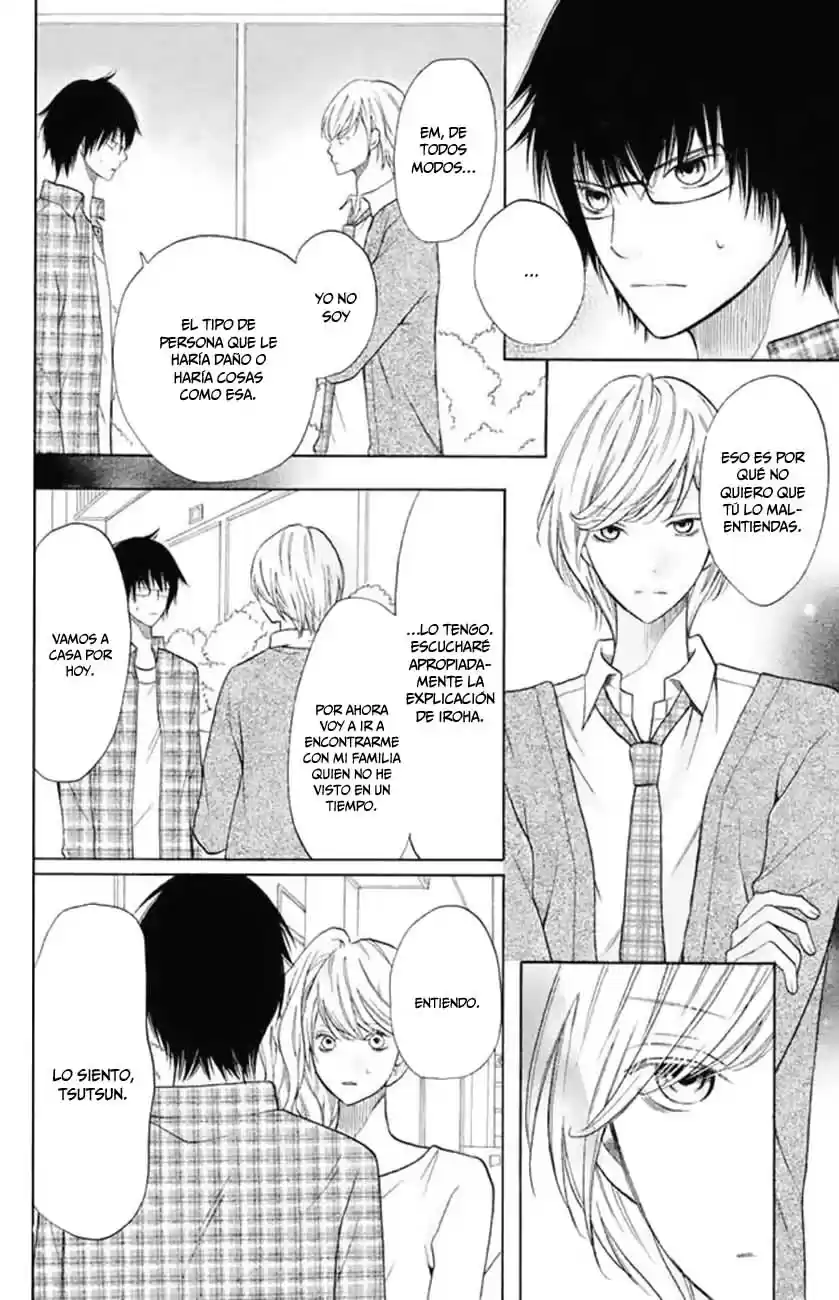 3D Kanojo capítulo 20, página 12