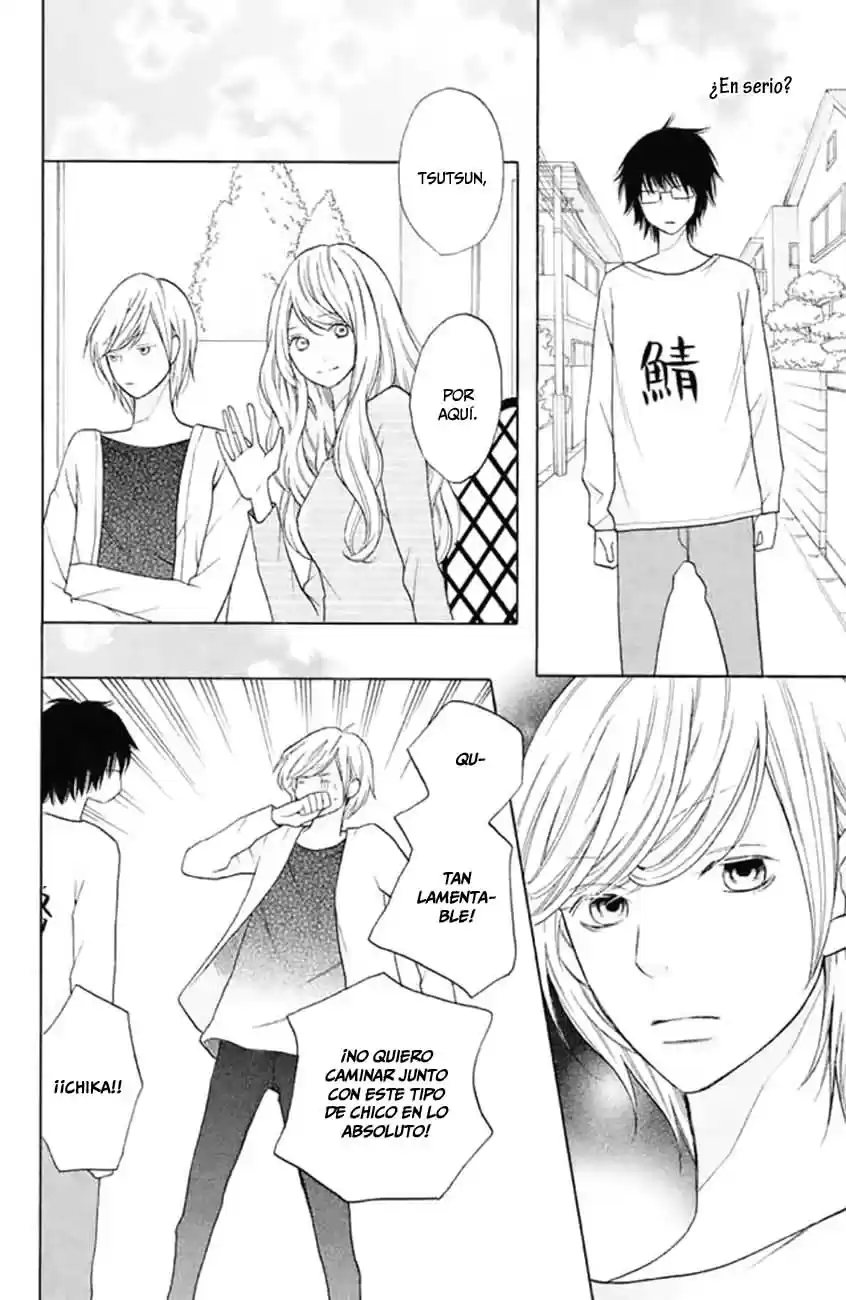 3D Kanojo capítulo 20, página 16