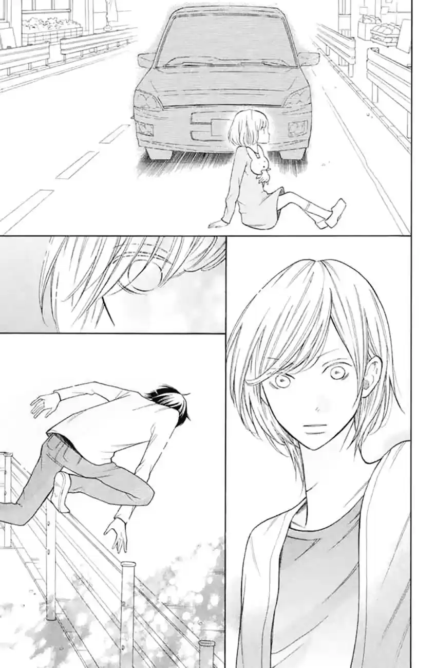 3D Kanojo capítulo 20, página 25