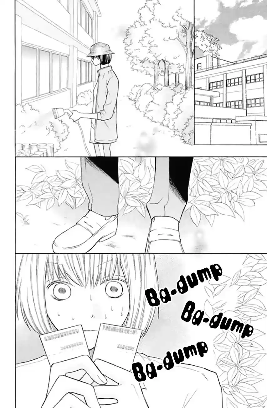 3D Kanojo capítulo 20, página 40