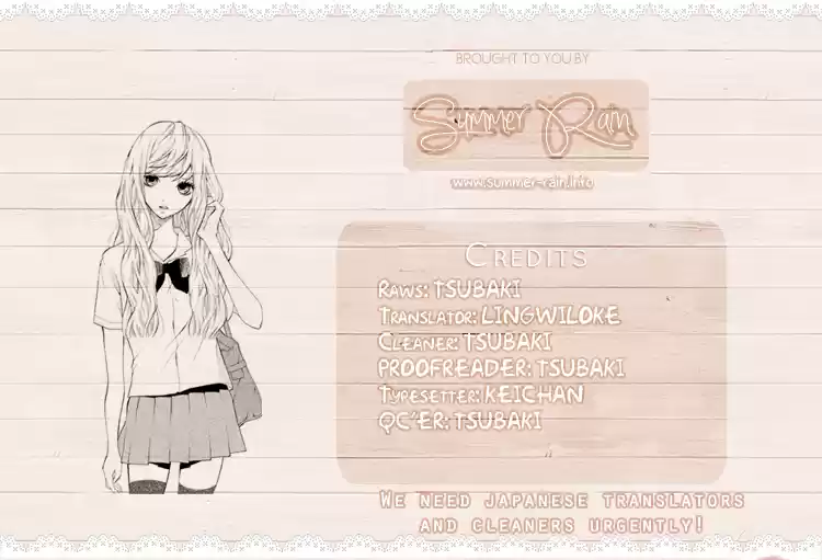 3D Kanojo capítulo 21, página 3