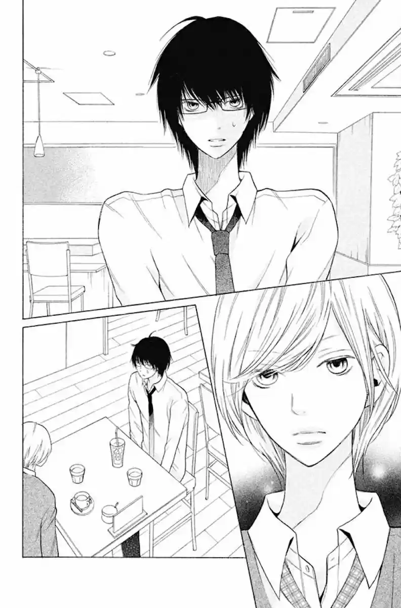 3D Kanojo capítulo 21, página 5