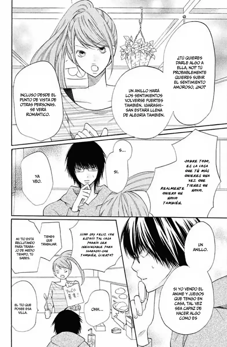 3D Kanojo capítulo 21, página 13