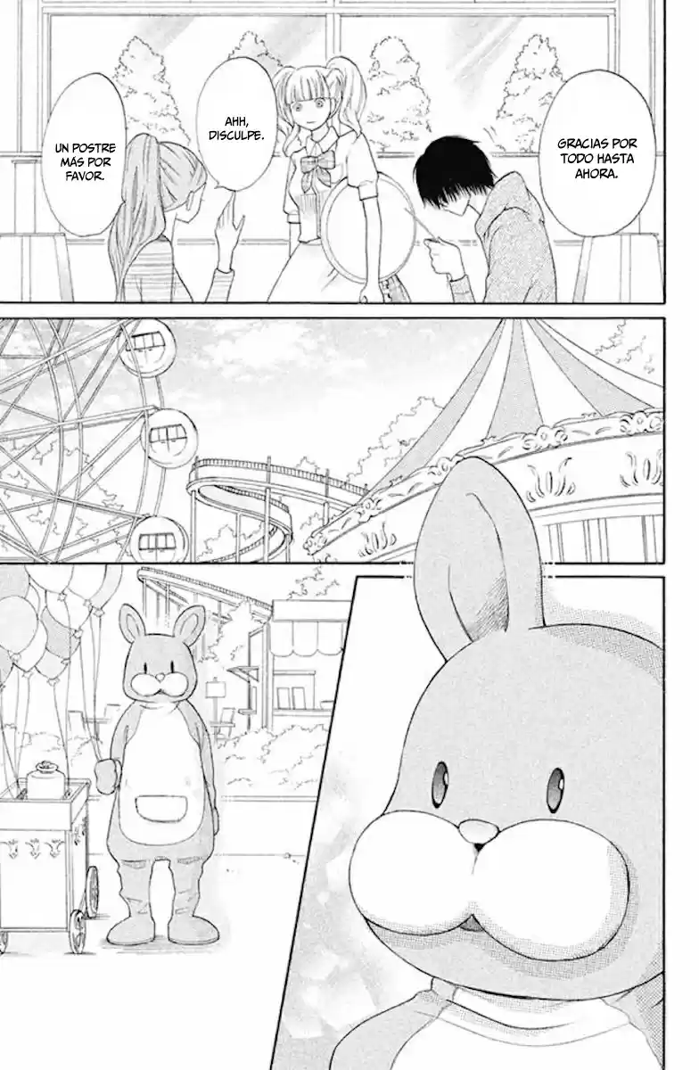 3D Kanojo capítulo 21, página 14
